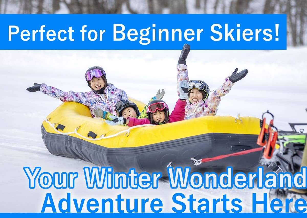 Perfect for Beginner Skiers! Your Winter Wonderland Adventure Starts Here